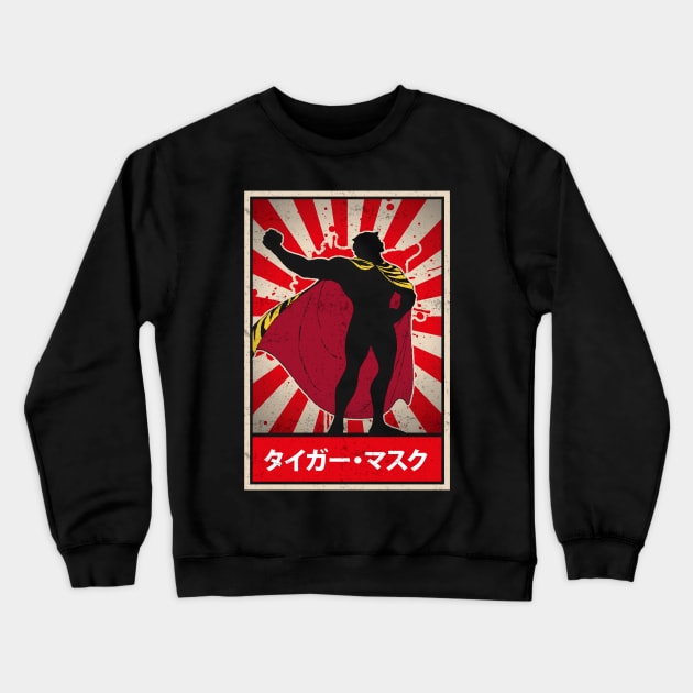 Cartoon Japan 80s Tiger Man Anime and Manga Crewneck Sweatshirt by TEEWEB